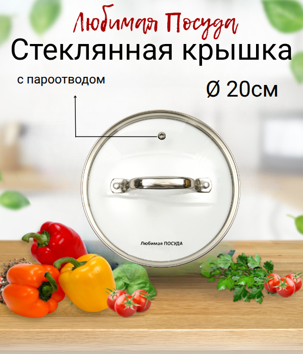 Фото товара