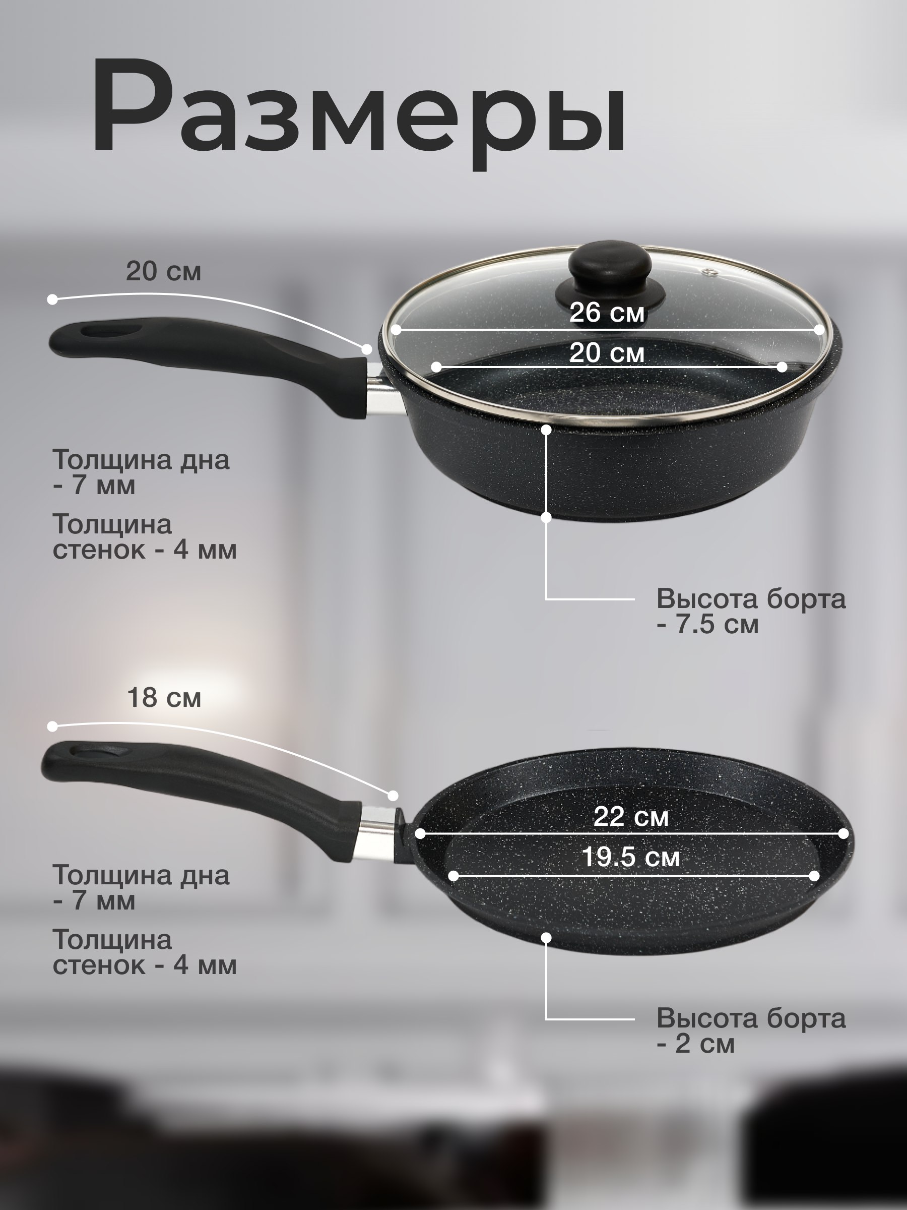 Фото товара