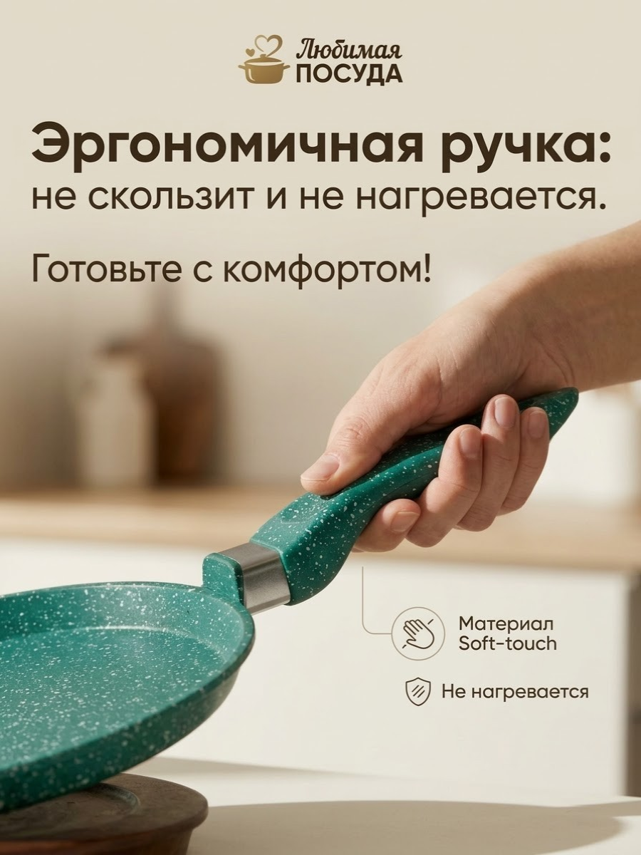 Фото товара