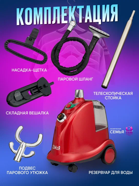 Фото товара