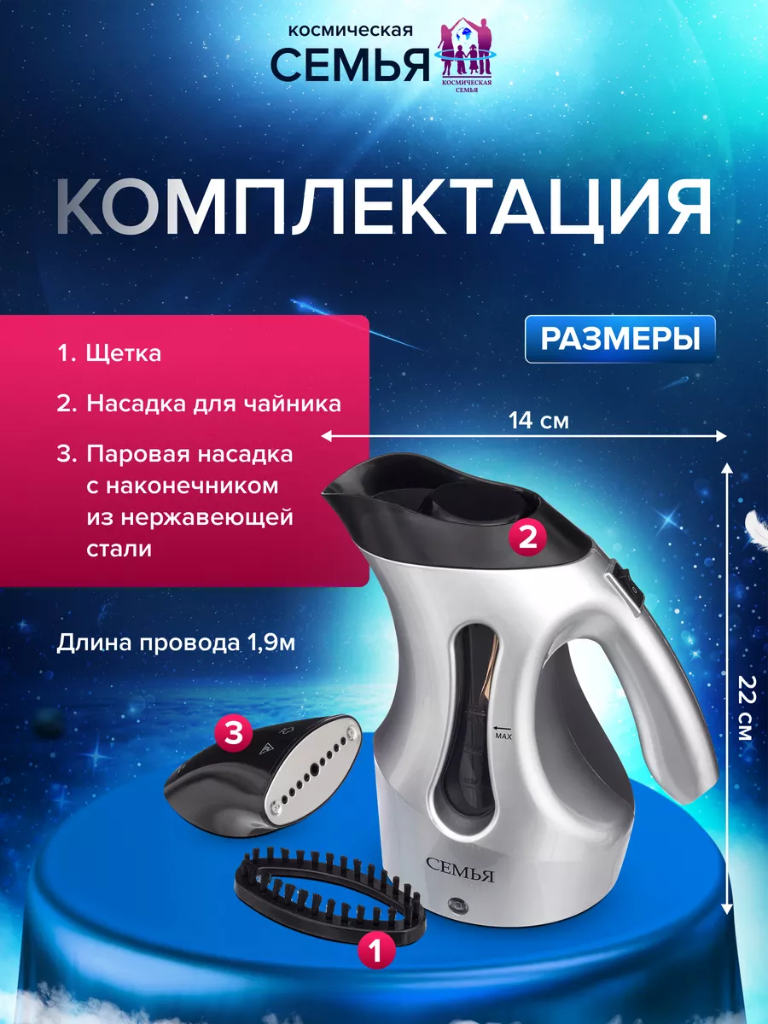 Фото товара