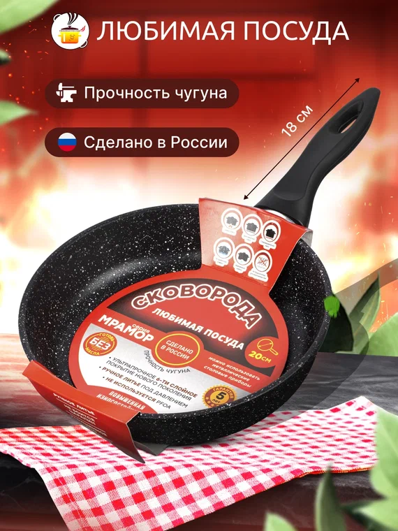 Фото товара