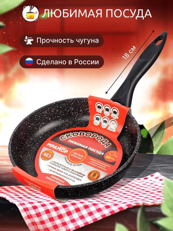 Фото товара