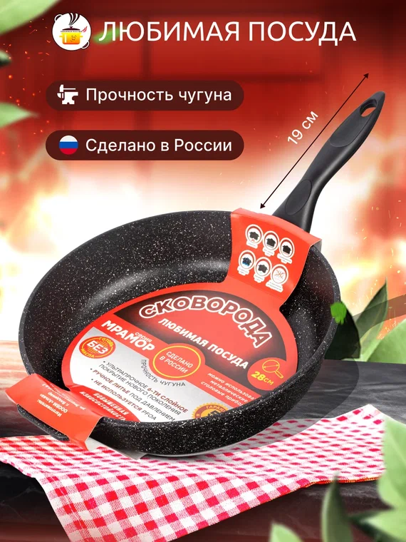 Фото товара