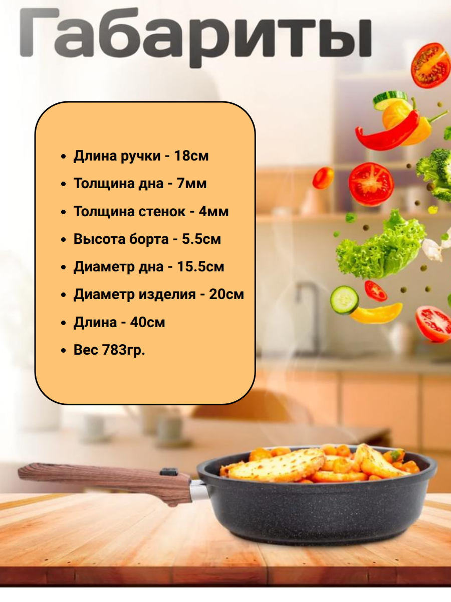 Фото товара