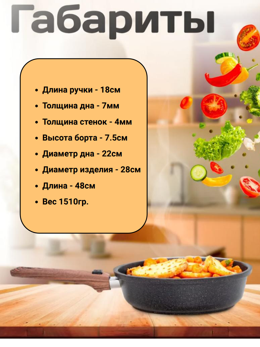 Фото товара